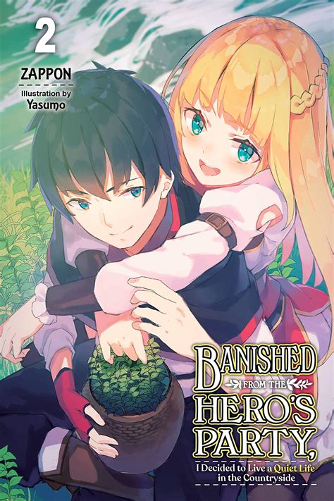 panga kissanime|Banished from the Hero's Party, I Decided to Live a Quiet.